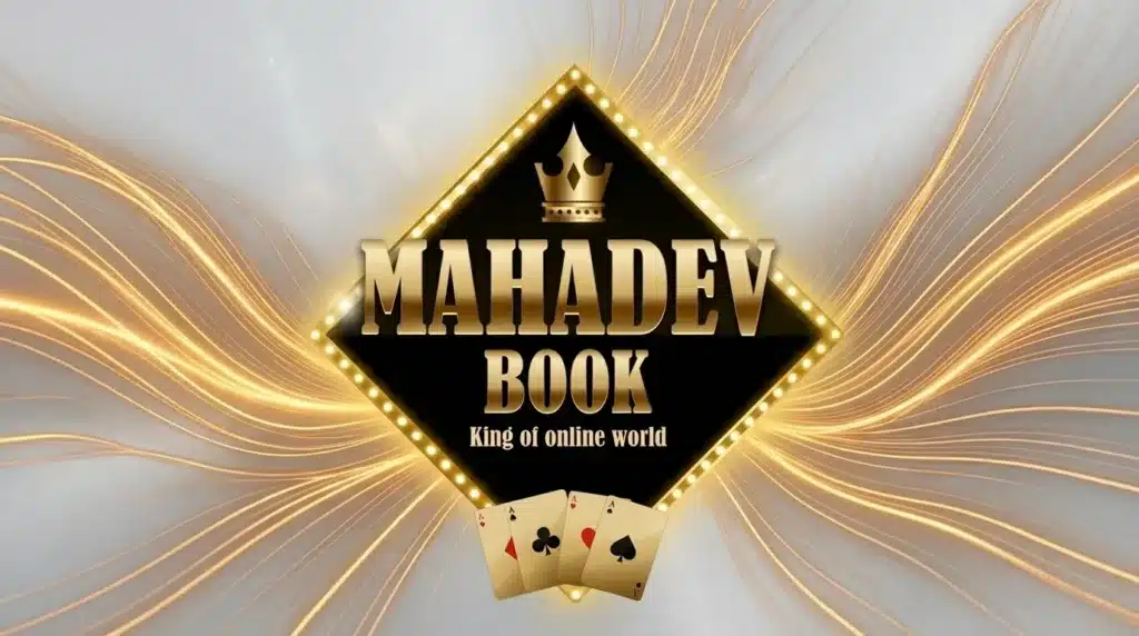 Mahadev Book